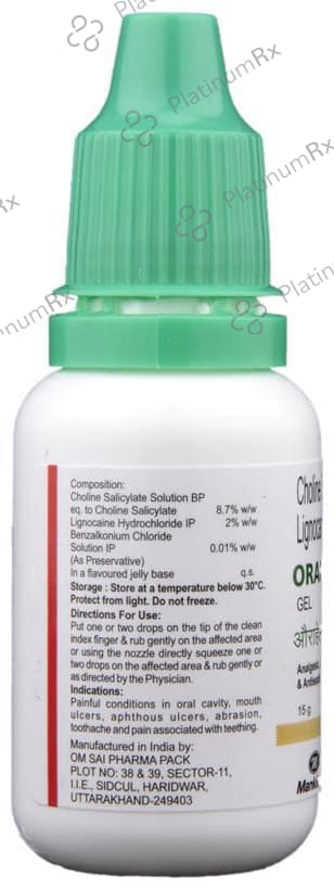 Orahelp Dental Gel 15gm