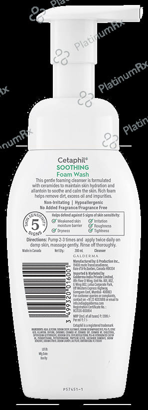 Cetaphil Soothing Foam Wash 200ml