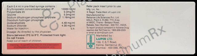 Epocept 4000IU Injection