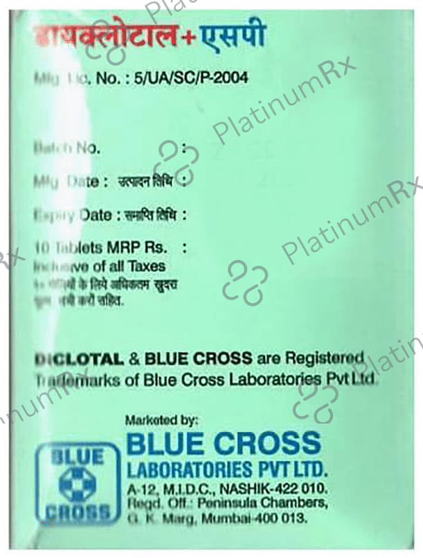 Diclotal Plus SP Tablet 10s