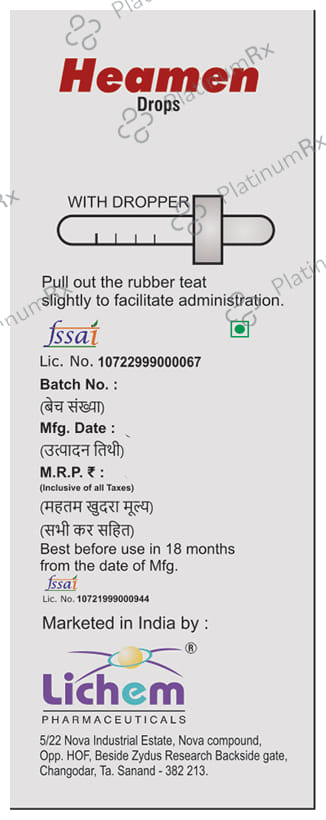 Heamen Oral Drops