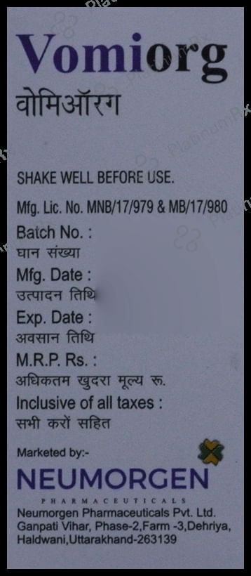 Vomiorg Oral Solution