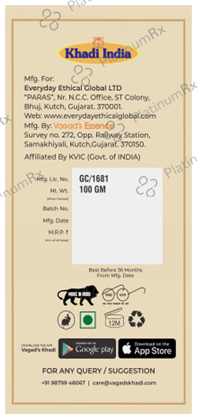 Vagad's Khadi Herbal Neem Patti Soap
