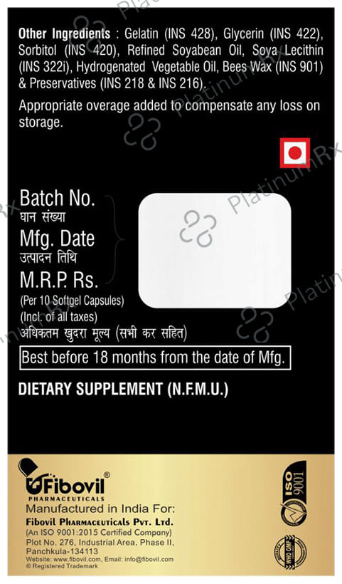 Orthovil Soft Gelatin Capsule 10s