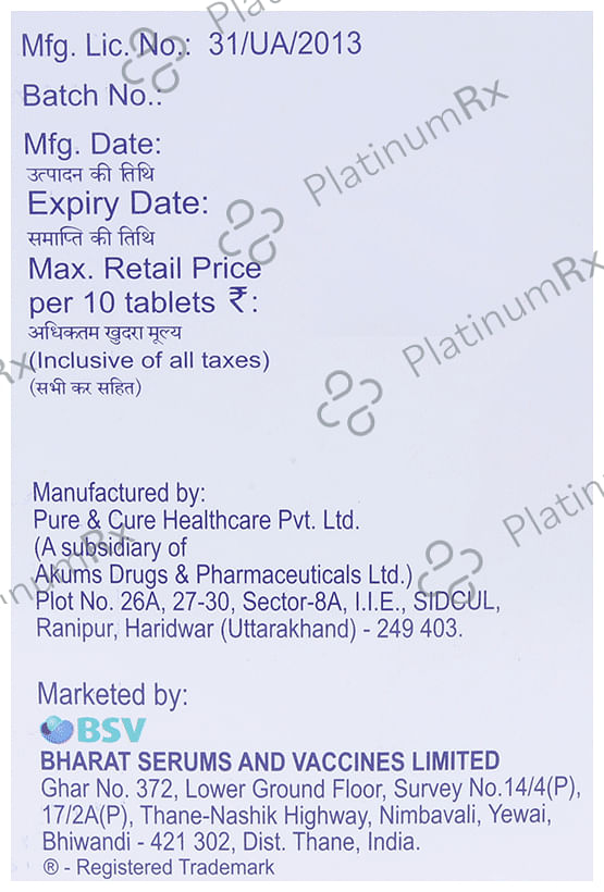 Myocyst M 500/600mg Tablet SR 10s