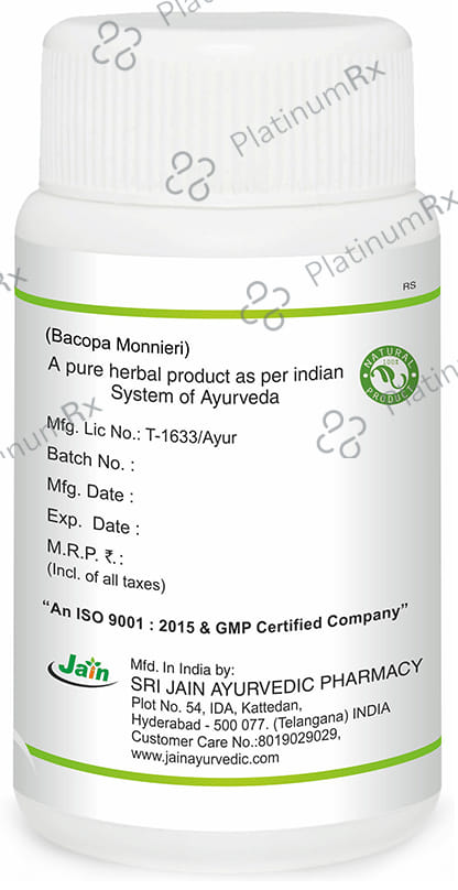 Jain Brahmi Capsule