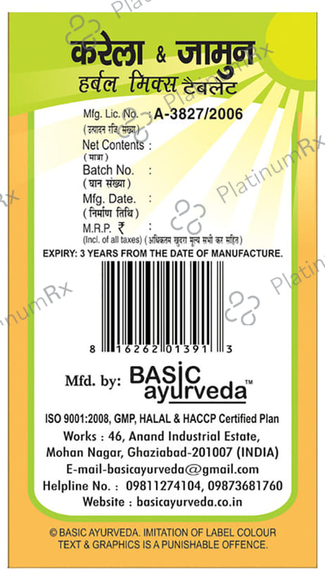 Basic Ayurveda Karela & Jamun Herbal Mix Tablet