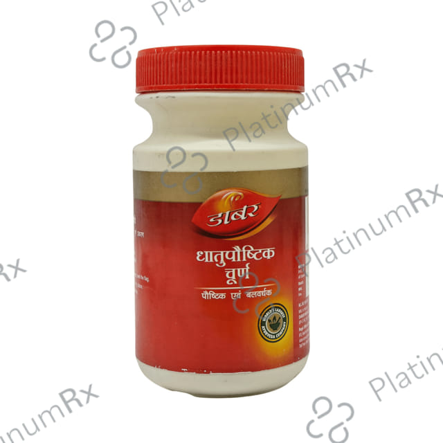 Dabur Dhatupaushtika Churna