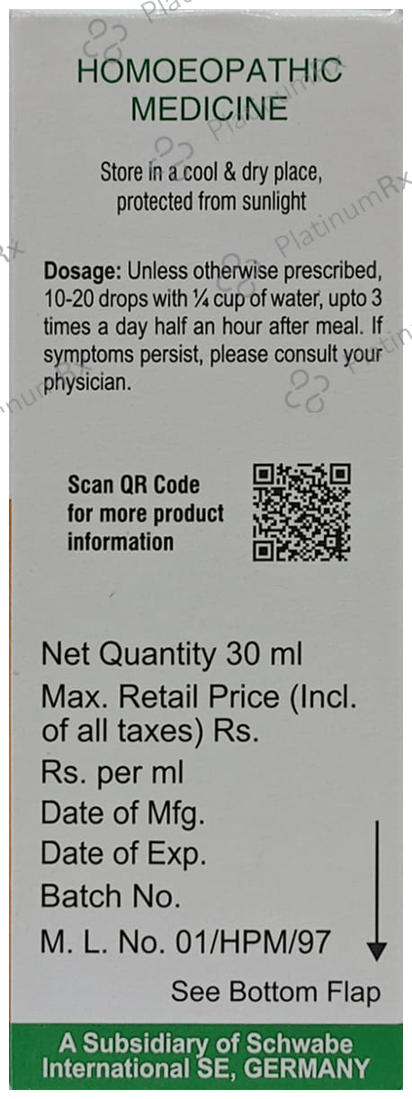 Dr Willmar Schwabe India Good Morning Constipation Drop