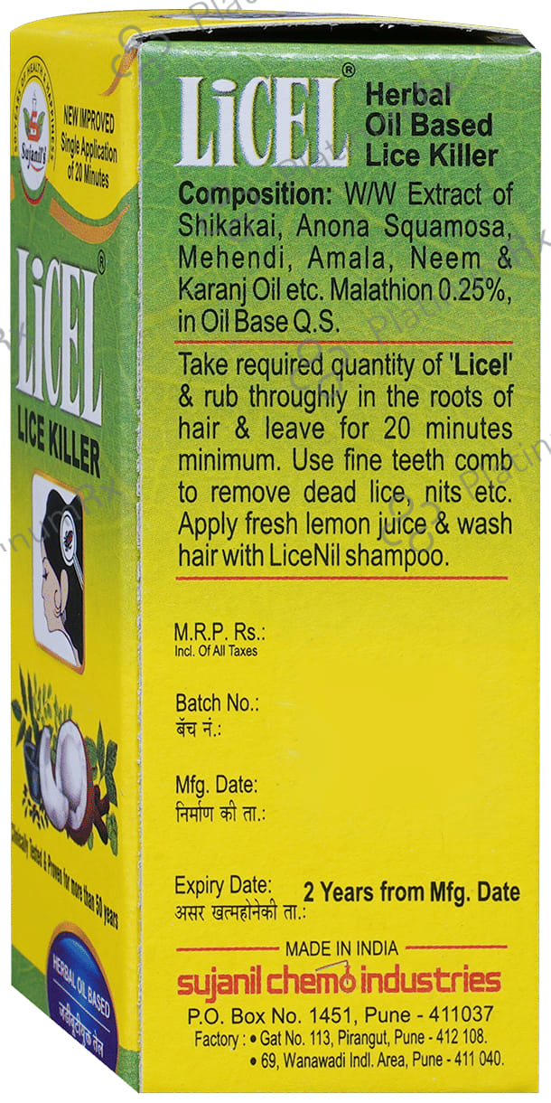 Licel Oil 20ml