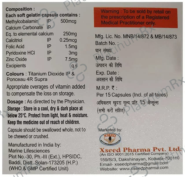 Seedcal-M Softgel Capsule