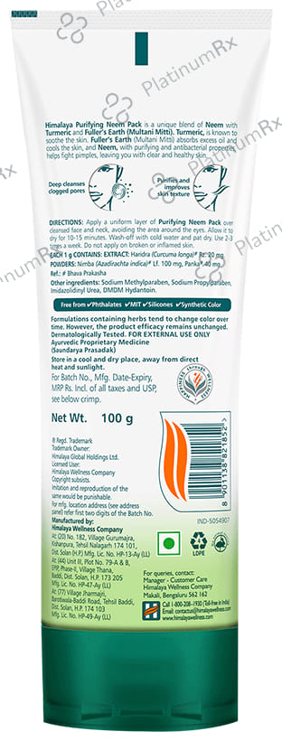 Himalaya Purifying Neem 100gm