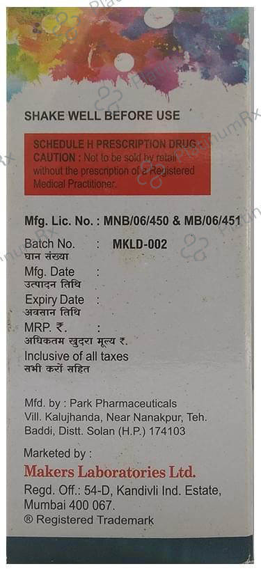 Exylin CLV Kid Dry Syrup