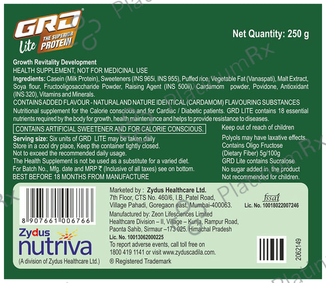 GRD Lite Protein Sugar Flavour Cardamom Diskette 250gm
