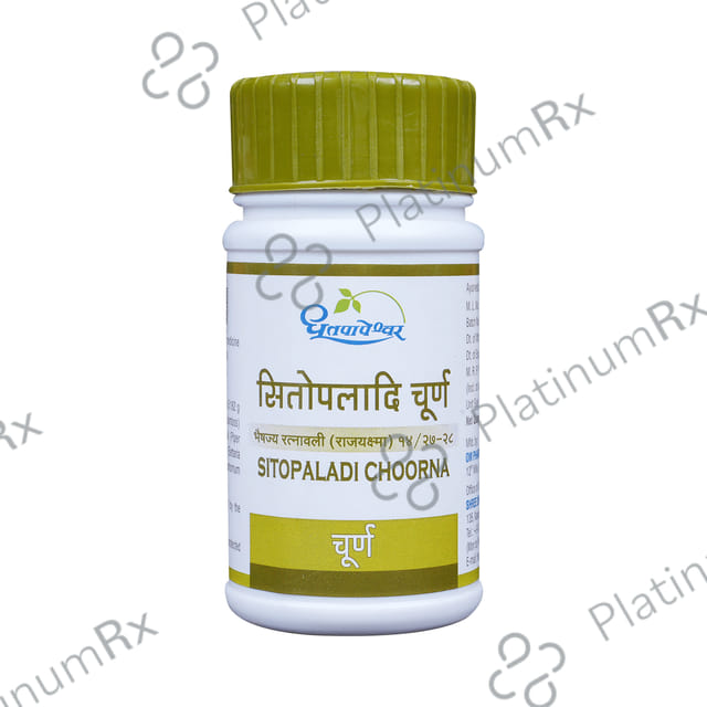 Dhootapapeshwar Sitopaladi Choorna 60 gm