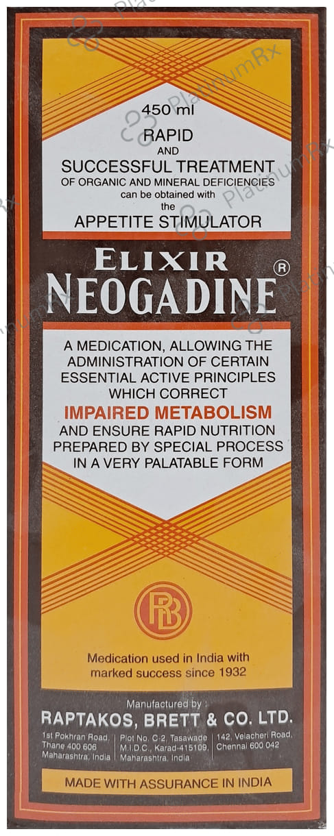 Neogadine Syrup 450ml