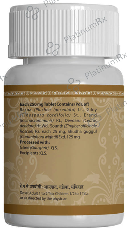 Uma Ayurveda Rasnadi Guggul Tablet 80 tablets