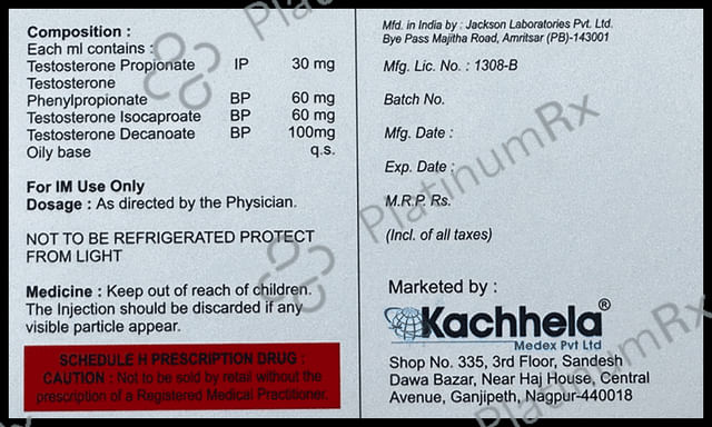 Testoboon 250 Injection