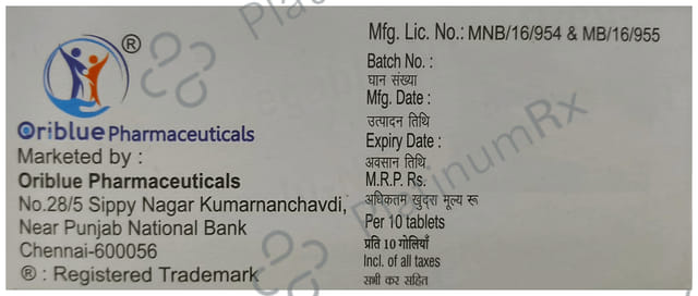 Pregablu NT 10/75mg Tablet 10s