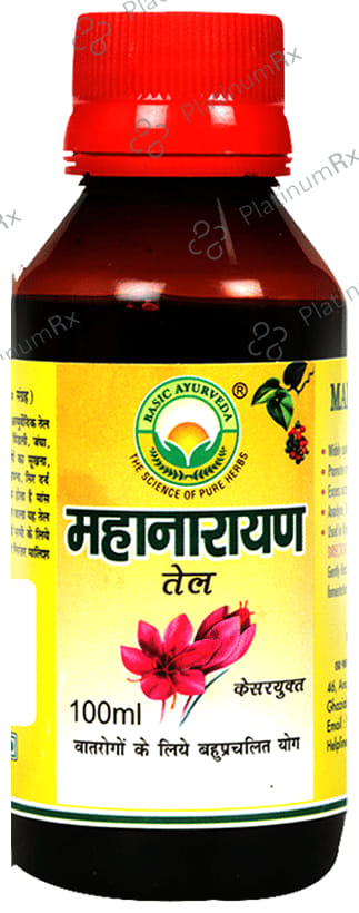 Basic Ayurveda Maha Narayan Tail