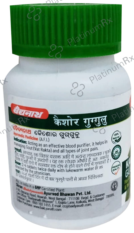 Baidyanath Kaishore Guggulu Tablet - For Joint & Muscle Health