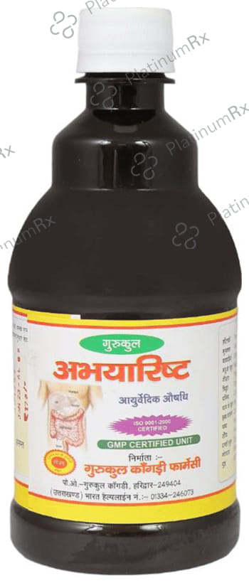 Gurukul Abhyarisht