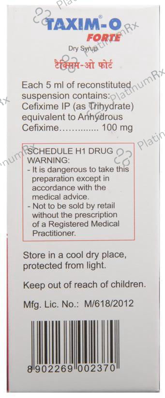 Taxim O Forte 100mg Dry Syrup 30ml