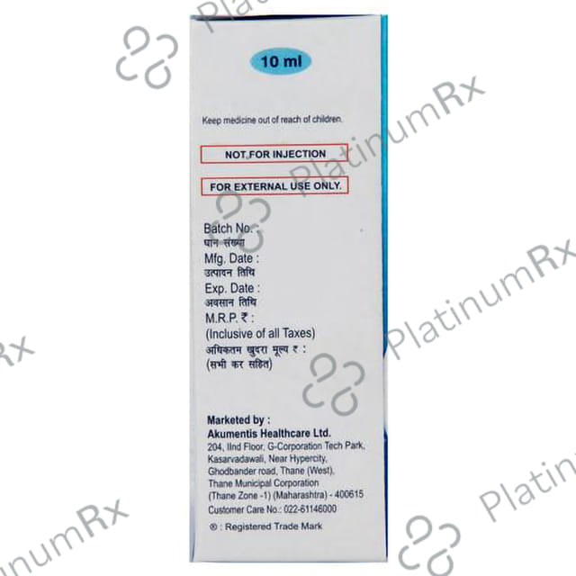 Smartears DS Aqua Gel