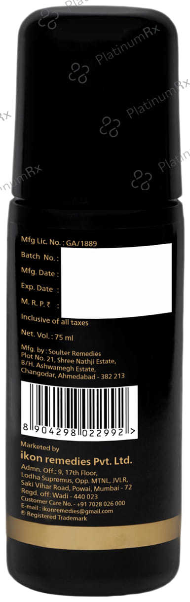 Orthomol An Effective Pain Reliever Roll-On Gel