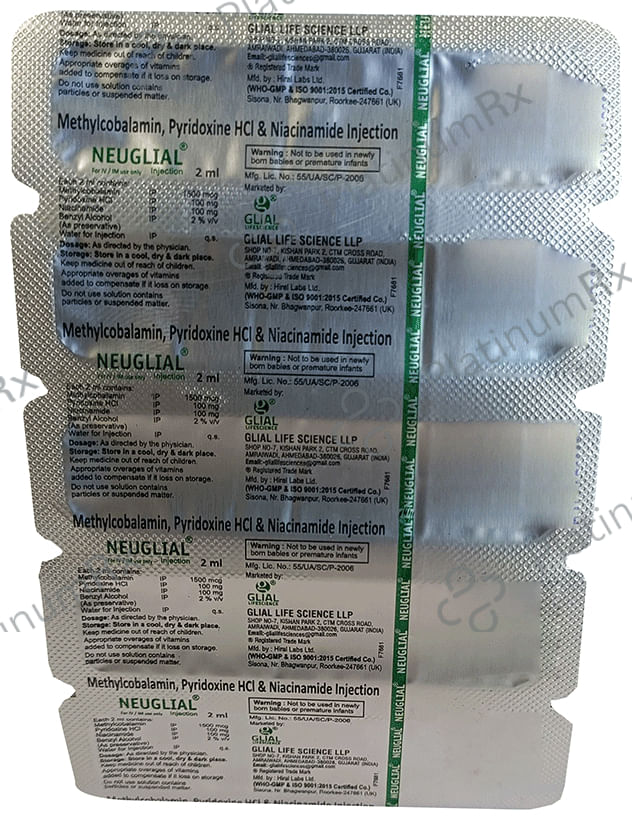 Neuglial Injection 2ml