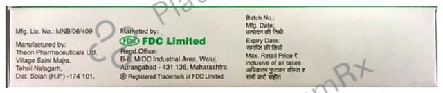 Mycoderm NM Cream 10gm