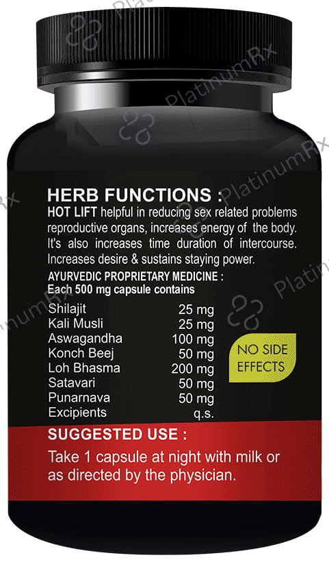 Sabates Hot Lift Capsule 15 capsules