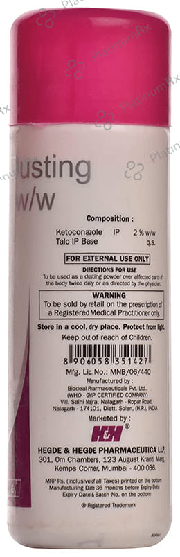 KZ Dusting Powder 100gm