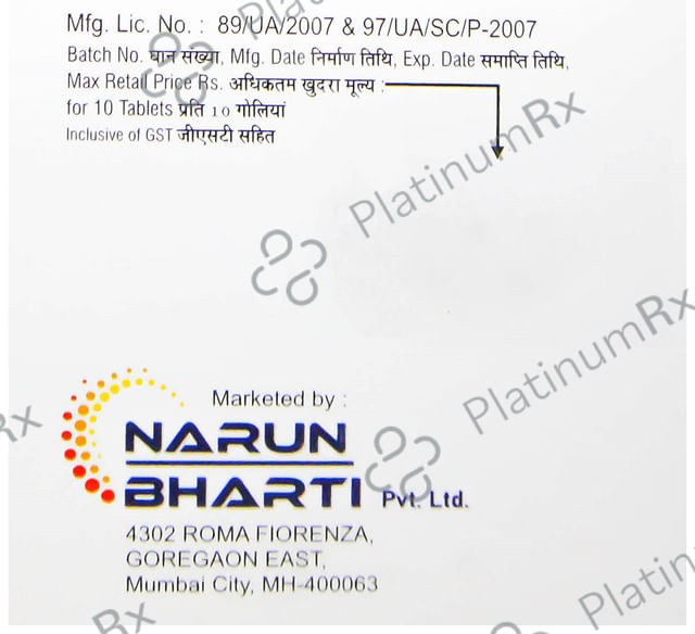 Lizonab Tablet 10 tablets Tablet Narun Bharti Pvt Ltd