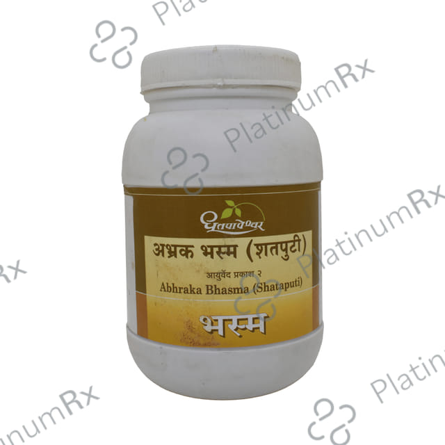 Dhootapapeshwar Abhraka Bhasma (Shataputi) 250 gm
