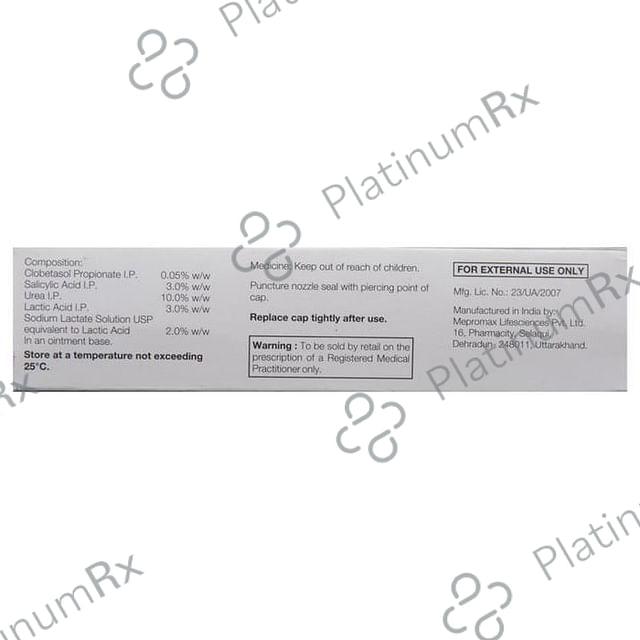 Lobate S Ointment 30gm