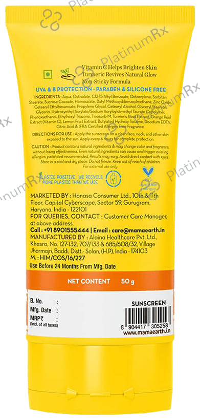 Mamaearth Vitamin C Daily Glow Sunscreen SPF 50 PA+++ Cream 50gm