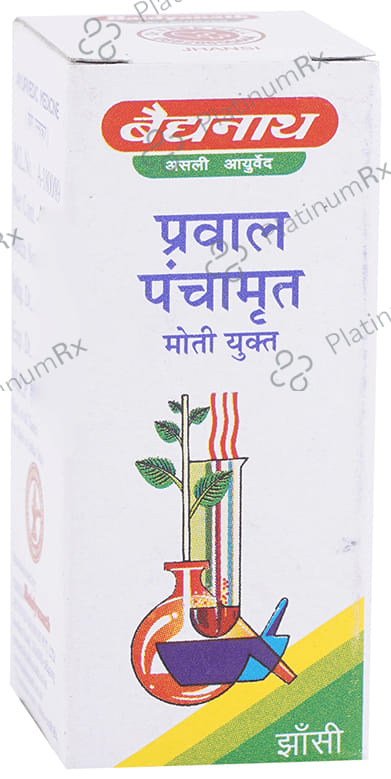 Baidyanath (Jhansi) Prawal Panchamrit (with Pearl) Tablet 25 tablets