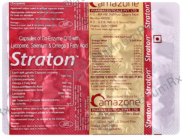 Straton Softgel Capsule