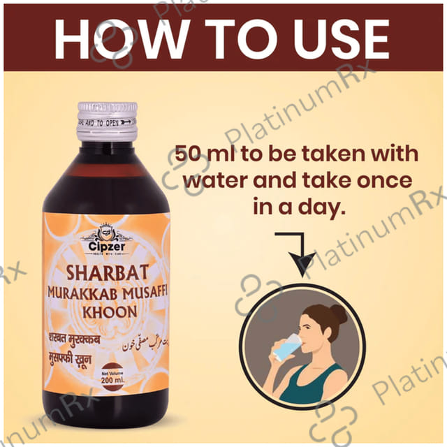 Cipzer Sharbat Murakkab Musaffi Khoon