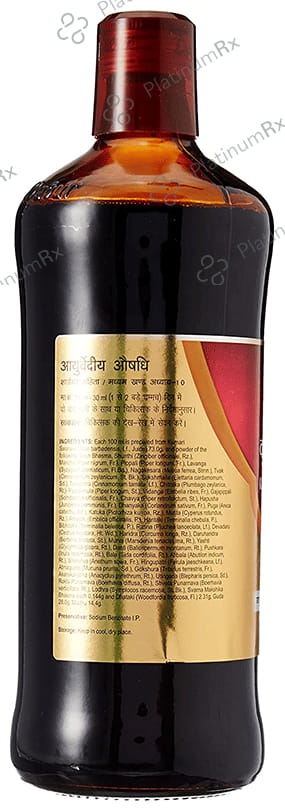 Dabur Kumaryasava - Helps Relieve Abdominal Pain