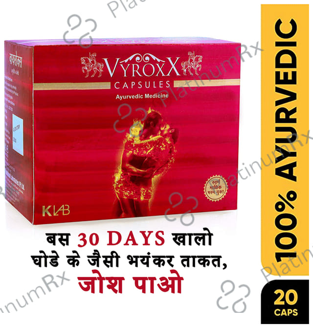 Vyroxx Shilajit Ayurvedic Capsule for Men