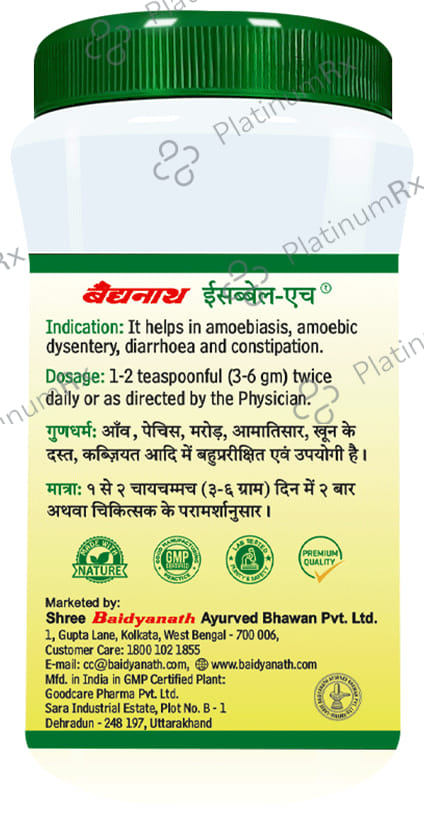 Baidyanath Isabbael-H Granules