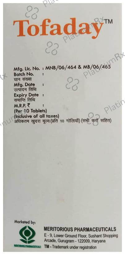Tofaday Tablet