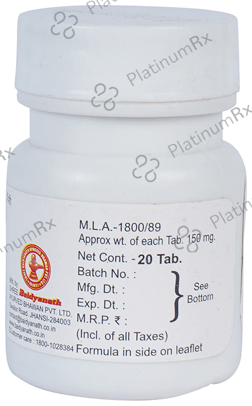 Baidyanath (Jhansi) Chandrakala Ras Tablet 20 tablets