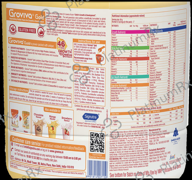 Groviva Gold Vanilla Flavour Powder 200gm