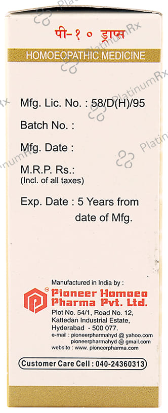 Pioneer Pharma P10 Aphrodisiacs/Love Drop