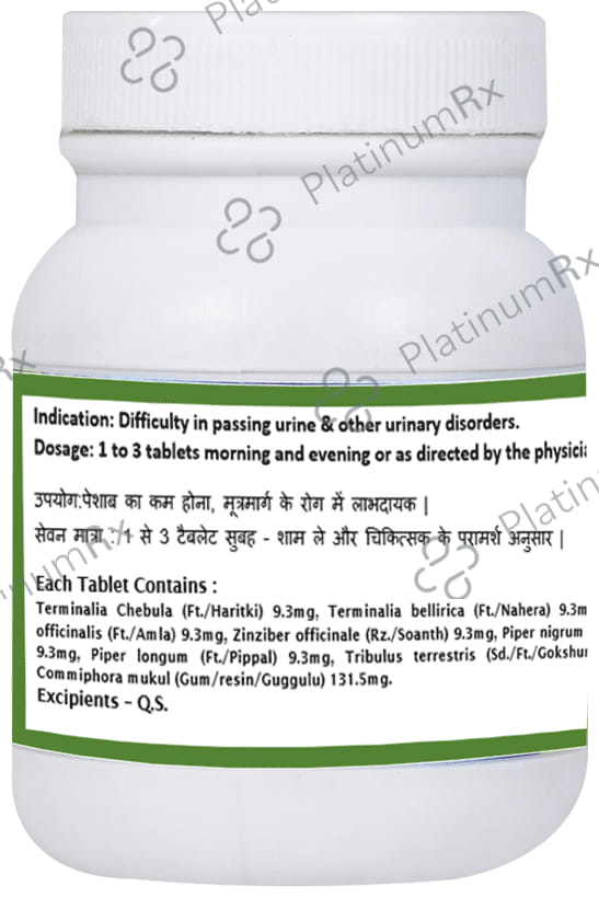 1ratti Gokshuradi Guggulu Tablet 250 tablets