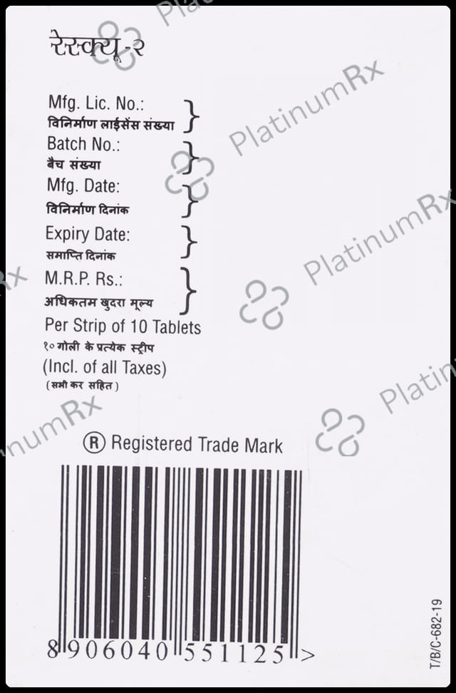 Resque 2mg Tablet