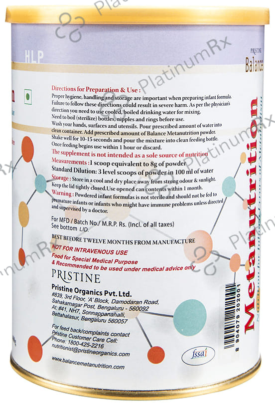 Pristine Balance Metanutrition HLP Powder (Upto 3 Years) Chocolate